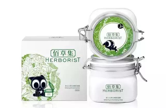 刘诗诗杨幂唐嫣四大小花旦,杨幂唐嫣刘诗诗谁输得最惨