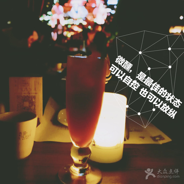 大连有什么酒吧推荐,大连最有氛围的酒吧