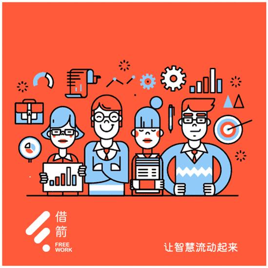 如何成为一个高收入的自由职业者,如何成为一名打工人