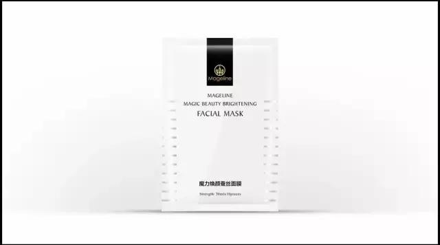 麦吉丽同款品牌护肤品有哪些,Mageline麦吉丽护肤品