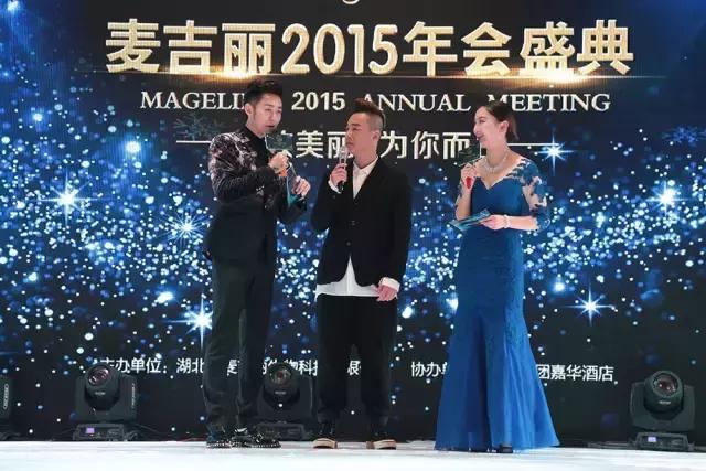 麦吉丽同款品牌护肤品有哪些,Mageline麦吉丽护肤品