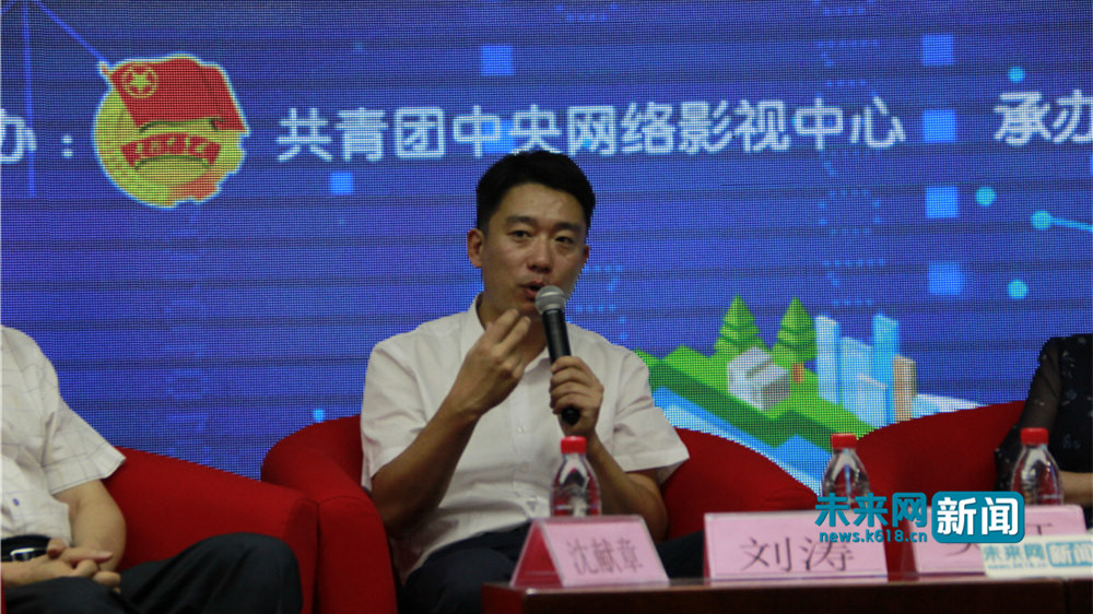 招生骗局的事件,招生骗局揭穿