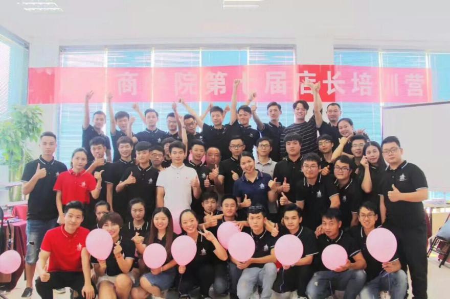 大学生轰趴馆创业项目策划,别墅轰趴创业策划