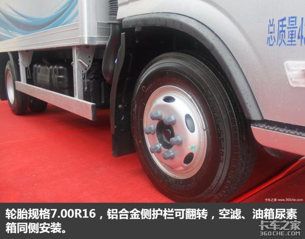 奥铃轻卡测评,奥铃混动轻卡测评