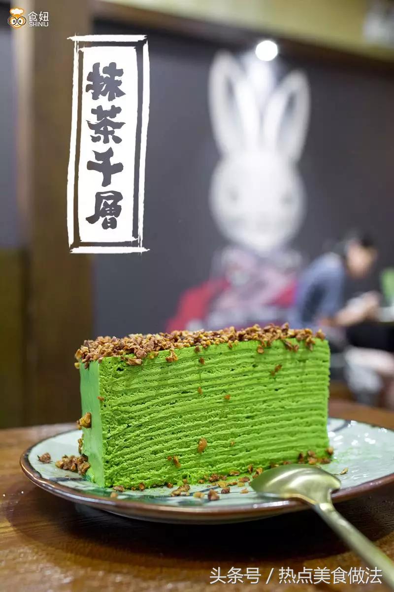 兔子将军的抹茶，请全深圳龙岗免费吃冰淇淋