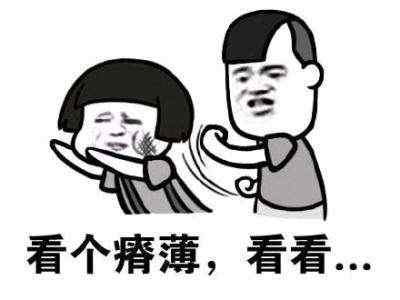 直播平台的生活百态，一群孤独者的狂欢，属于一个人的朝圣