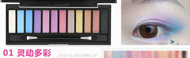 好用颜值并存的眼影推荐,质量超好又平价的眼影