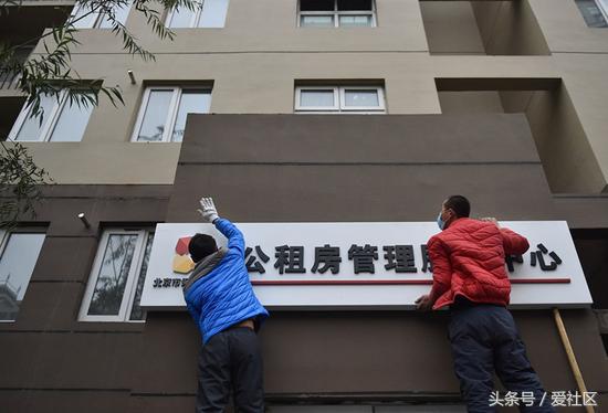 智能管理房屋系统,智能管理出租屋