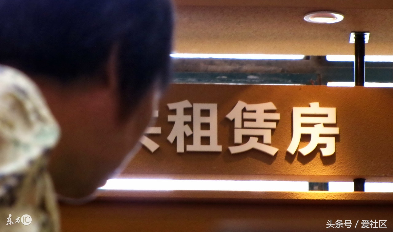 智能管理房屋系统,智能管理出租屋