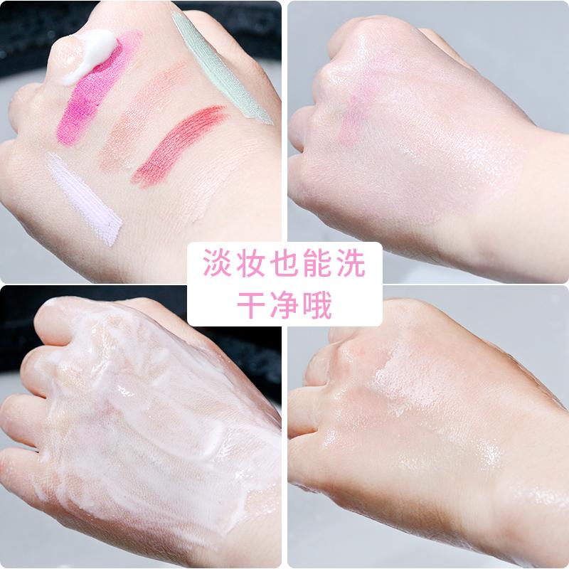 泰国值得买的东西化妆品,泰国化妆必买单品