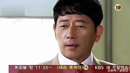 面包大王金卓求父子生父相认,面包大王金卓求国语版免费观看