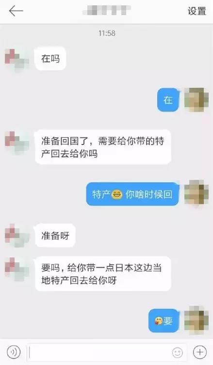 微博高仿号诈骗怎么办,微博高仿号诈骗
