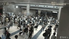 C92同人本“打码”打出新高度,盘点日本漫画的“尺度之战”!