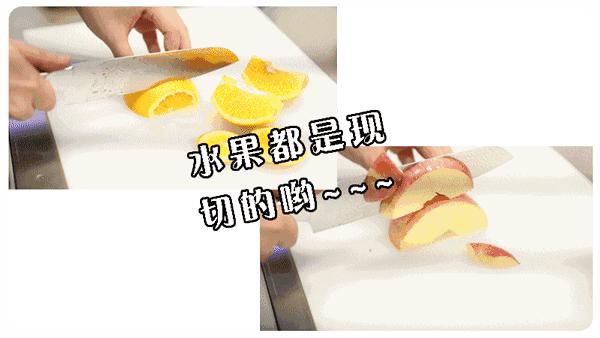 比奶茶店还好喝的水果茶,比喜茶还火的奶茶店