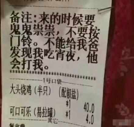 姐妹们不要放弃自我,姑娘们千万不要减肥