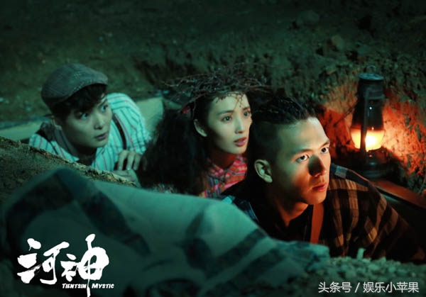 网剧河神好看吗,关于河神的网剧