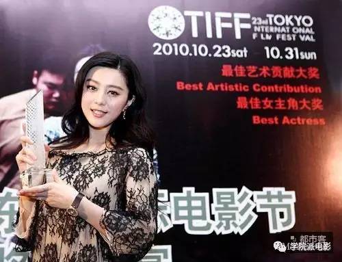 范冰冰与她的《苹果》，荒诞的“私欲”与道德的“冲突”！