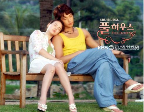 韩国电视剧浪漫满屋宋慧乔主演,韩国宋慧乔演浪漫满屋