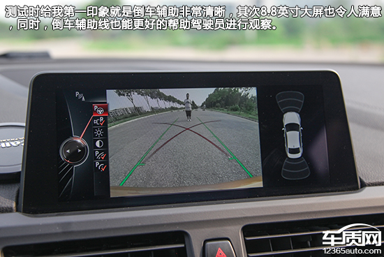 2017款宝马1系测评,华晨宝马1系操控怎么样