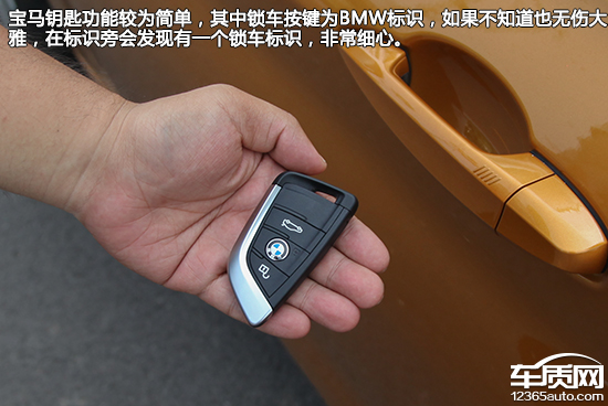 2017款宝马1系测评,华晨宝马1系操控怎么样