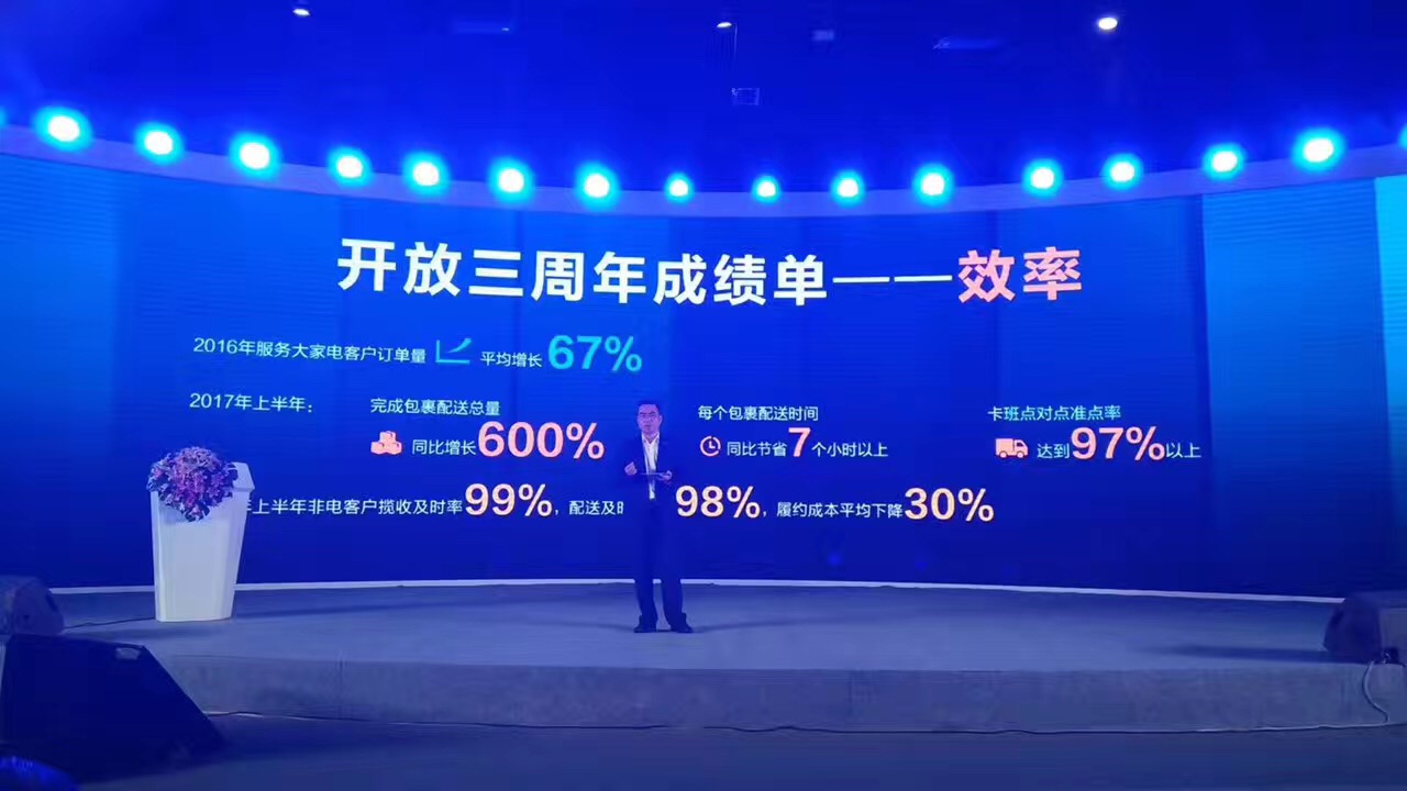 苏宁物流还能收到货吗,苏宁物流什么时候能恢复正常