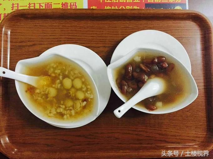 漳州小吃街地址,小吃城螺蛳粉店