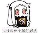 dnf100级红眼最强史诗武器,dnf十大经典史诗武器