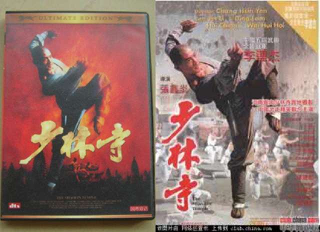 战狼2票房纪录能被打破吗,战狼2票房二十亿