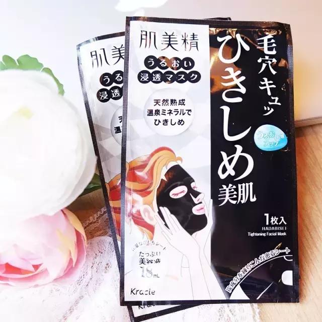 这二十款靠谱面膜值得推荐,十款最好用的面膜推荐直播