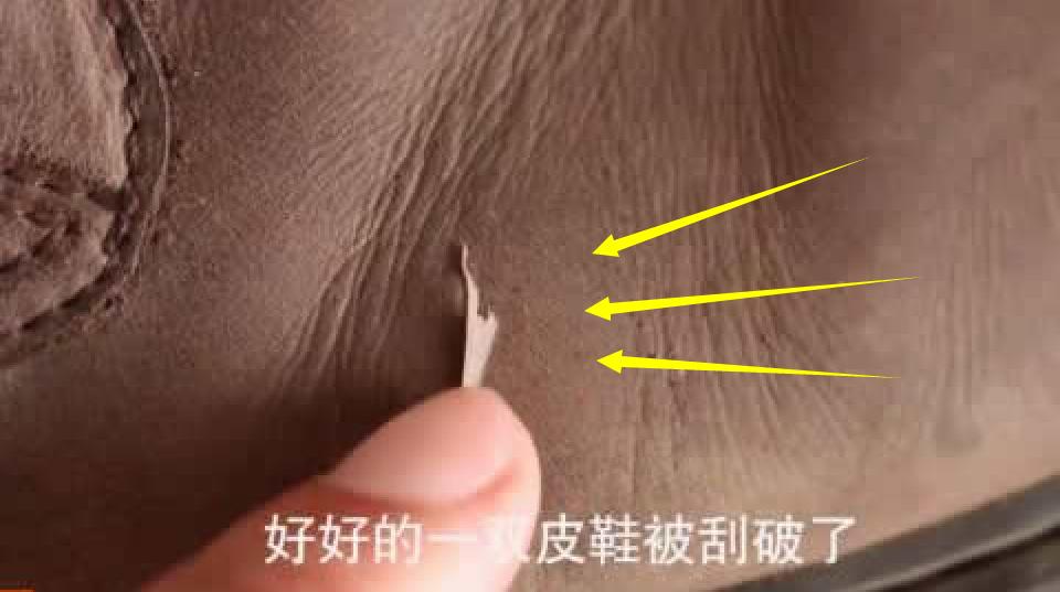 小皮鞋破了有什么方法补救,皮鞋破了个洞有妙招