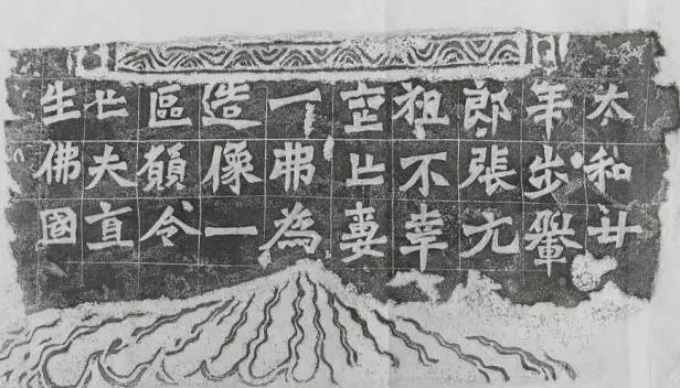 全国唯一的国家级大学博物馆,全国第一家高校博物馆