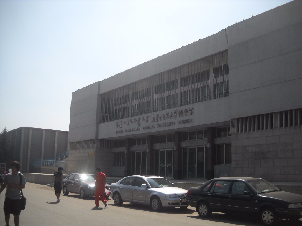 全国唯一的国家级大学博物馆,全国第一家高校博物馆