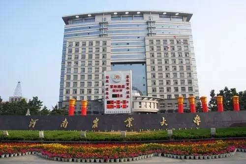 全国唯一的国家级大学博物馆,全国第一家高校博物馆