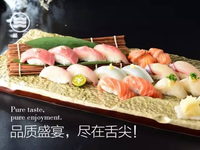 南京鳗亭日料,鳗亭日料南京