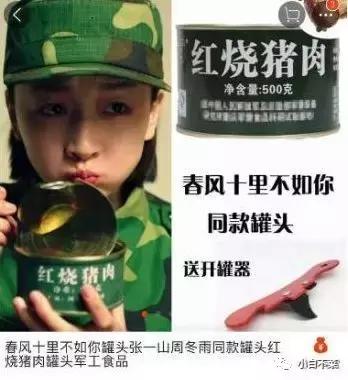 阿里文学和阅文集团,阿里文学