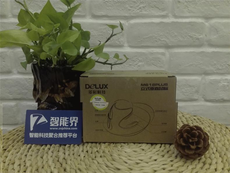 多彩鼠标m618plus说明书,多彩m618c垂直鼠标