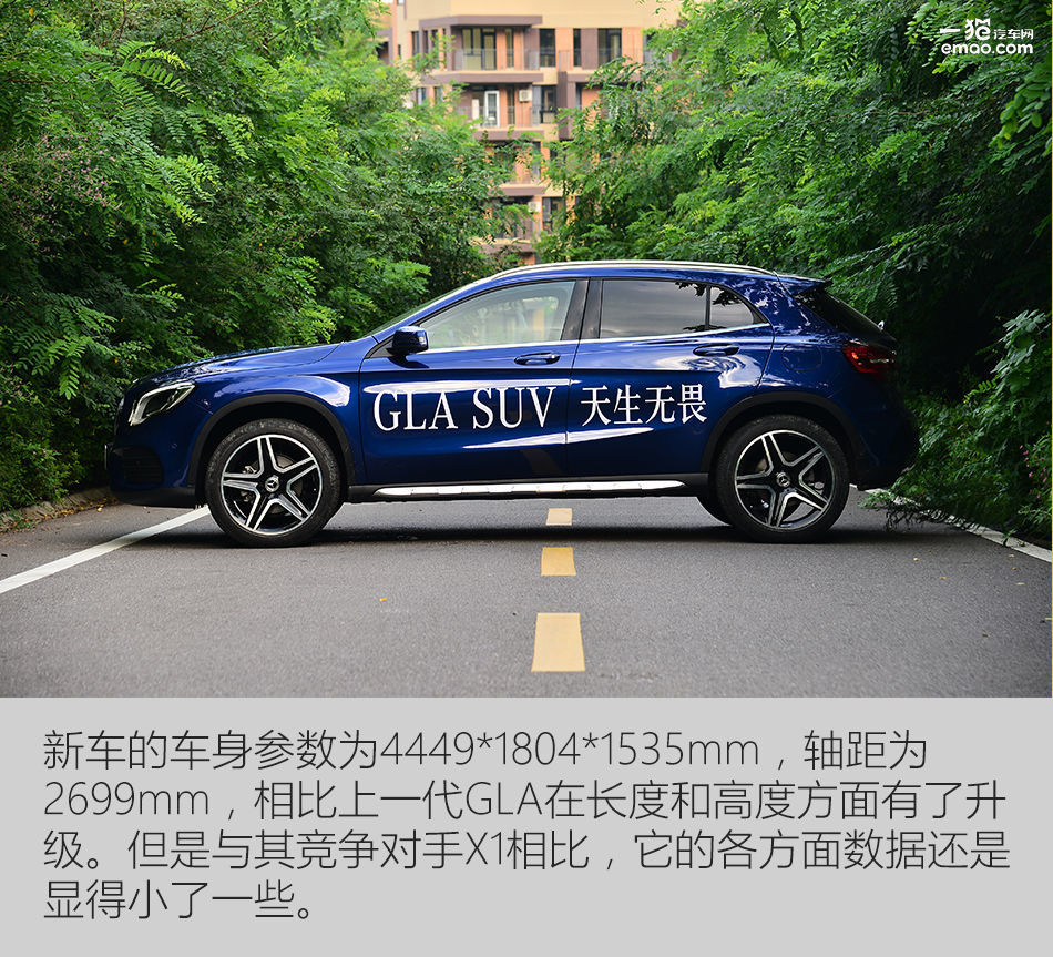 奔驰gla200和glb200哪款好,奔驰gla2022款值得买吗