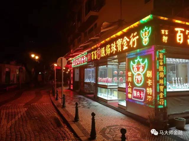 一赌不能定江山,细水长流才可靠!