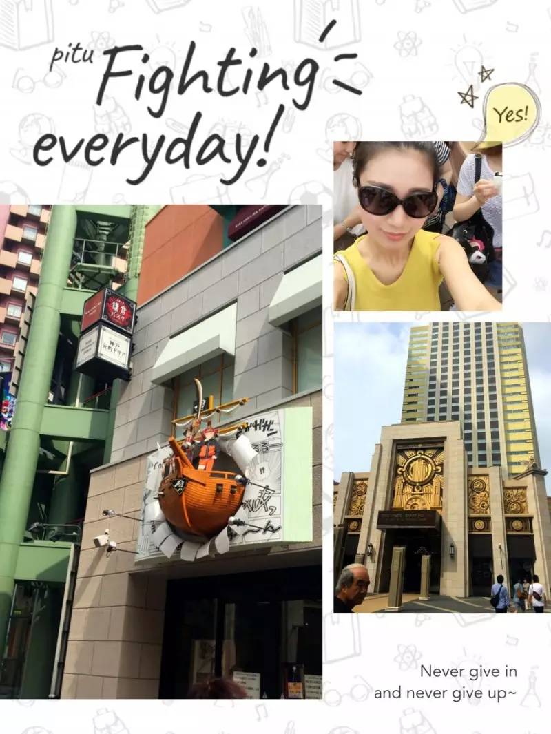 美女穷游10年走120个国家,穷游日本详细攻略