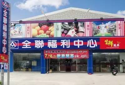 厦门人有福了，金门要招募4名海岛体验者，申请就有机会免费去！