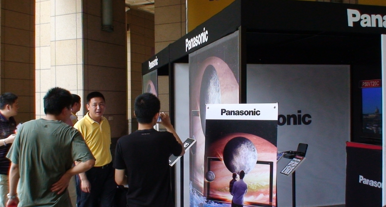 松下等离子电视还有售后么,松下等离子电视还能修吗