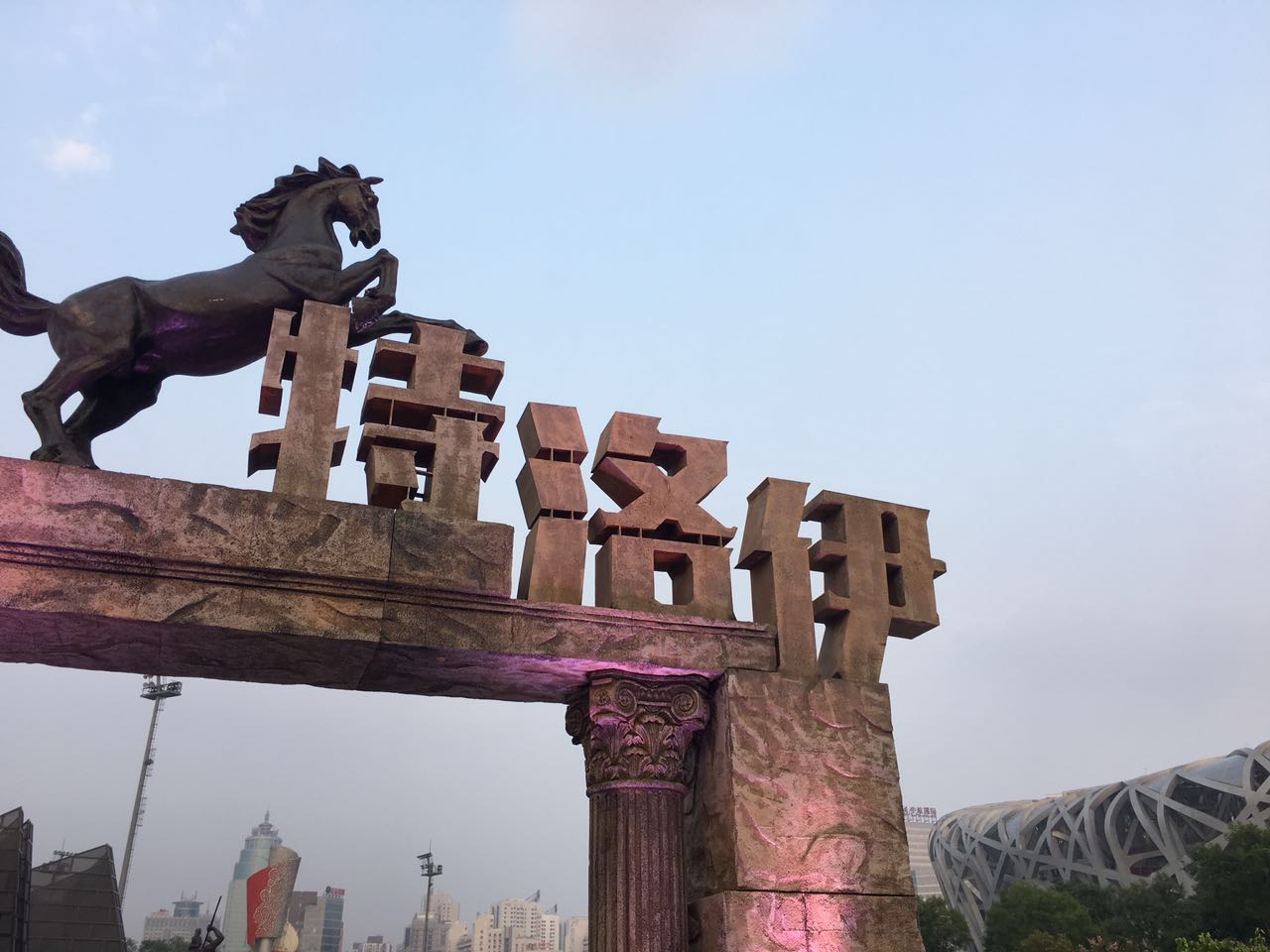 马修特洛伊,史诗马秀