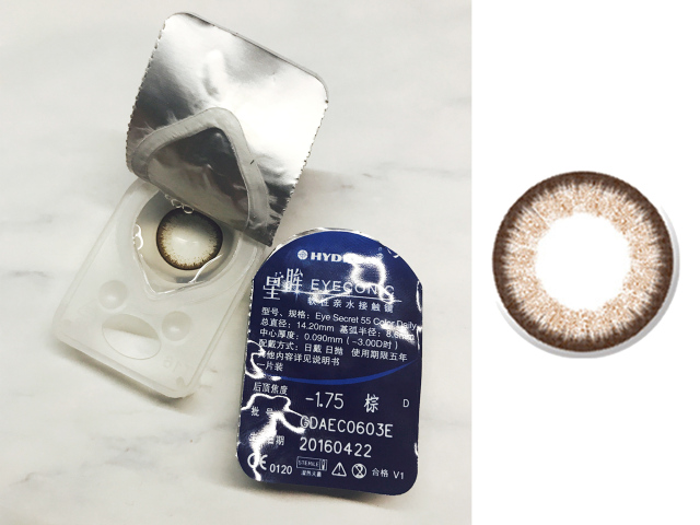 李圣经眼睛同款美瞳,李圣经同款美瞳款式