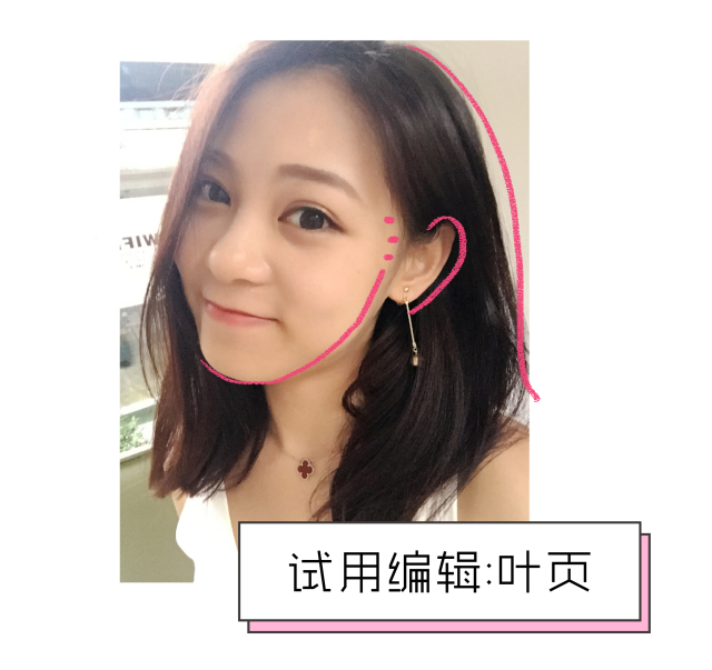 李圣经眼睛同款美瞳,李圣经同款美瞳款式