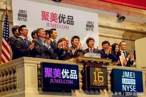 聚美优品现状陈欧,聚美陈欧是如何败光百亿身家的