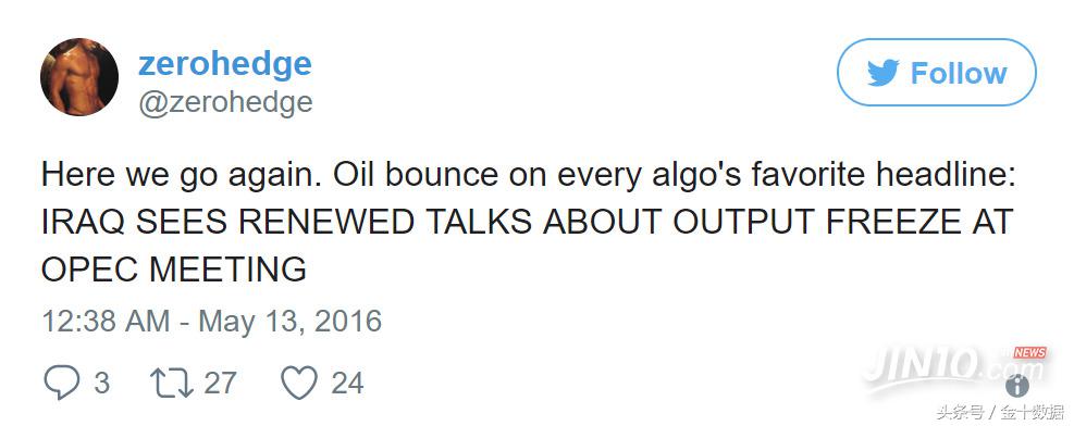 “原油之神”已死?史上最顶尖的原油交易者惨败,石油还有未来吗