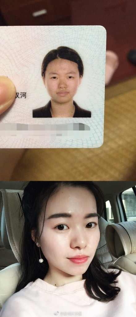 女朋友妆前妆后差距大怎么办,妆前妆后反差感失落