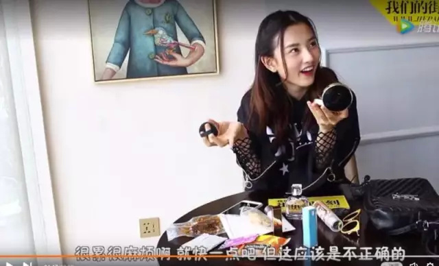 宋祖儿教你气垫的正确用法,据说99%的人都用错了