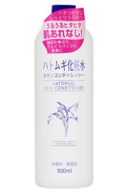 化妆水不能超过多少,化妆水不要买贵的