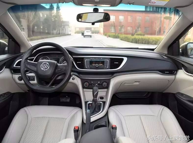 英朗推荐哪个版本,2017年英朗自动豪华款全车详解